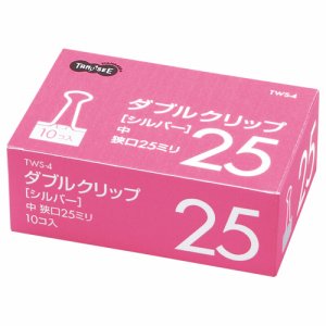 TWS-4 ダブルクリップ 中 口幅25mm シルバー 汎用品 (416-3039) 1箱=10個