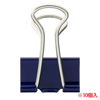 TWC-3B ダブルクリップ 小 口幅19mm ブルー 汎用品 (514-1364) 1箱=10個