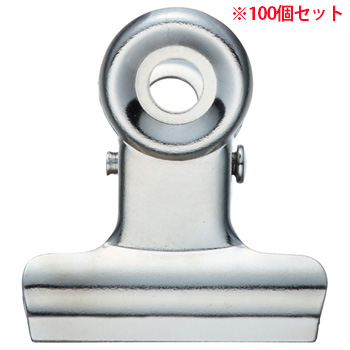 TMC-SSS 目玉クリップ 豆 口幅20mm 100個セット 汎用品 (912-5451) 1セット=100個(10個×10箱