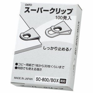 OHTO SC-800/BOX スーパークリップ SC-800 /BOX (611-0291) 1箱＝100発