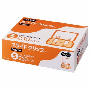 TSクリS-250 スライドクリップ S シルバー 汎用品 (215-9157) 1箱＝250個