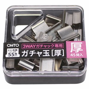 OHTO GGA-5 ガチャ玉 厚 (218-7527) 1パック=45発