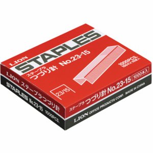 ライオン NO.23-15 ステープラ綴針 100本連結×10個入 (318-0985)