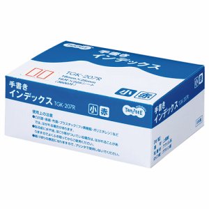 TGK-207R 手書きインデックス 小 18×25mm 赤枠 業務用パック 1パック(3600片:16片×225シート) 汎用