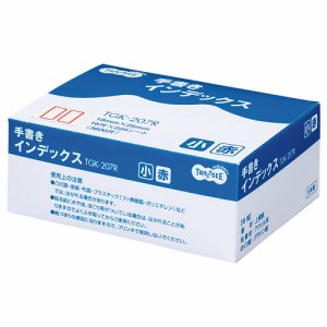 TGK-207R 手書きインデックス 小 18×25mm 赤枠 業務用パック 1パック（3600片：16片×225シート） 汎用