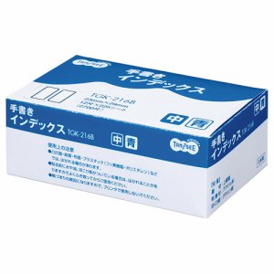 TGK-216B 手書きインデックス 中 23×29mm 青枠 業務用パック 1パック(2700片:12片×225シート) 汎用