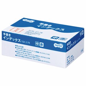 TGK-217R 手書きインデックス 中 23×29mm 赤枠 業務用パック 1パック（2700片：12片×225シート） 汎用