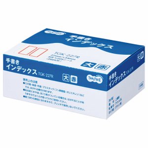 TGK-227R 手書きインデックス 大 27×34mm 赤枠 業務用パック 1パック(2025片:9片×225シート) 汎用品
