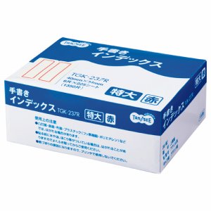 TGK-237R 手書きインデックス 特大 40×34mm 赤枠 業務用パック 1パック(1350片:6片×225シート) 汎用