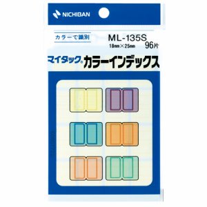 ニチバン ML-135S マイタック カラーインデックス 小 18×25mm 6色 (518-9571) 1パック=96片:各色