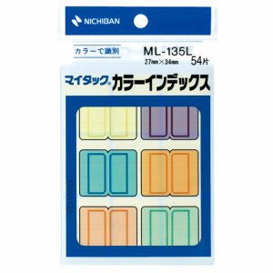 ニチバン ML-135L マイタック カラーインデックス 大 27×34mm 6色 (611-3087) 1パック＝54片:各色