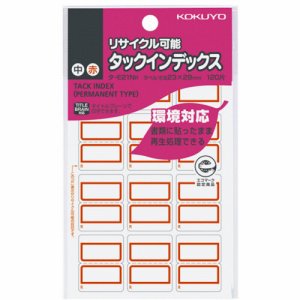 コクヨ タ-E21NR タックインデックス リサイクル可能 中 23×29mm 赤枠 (014-1765) 1パック=120片(