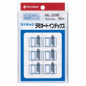 ニチバン ML-231B マイタック ラミネートインデックス 保護フィルム付 小 18×25mm 青枠 (014-1666) 1