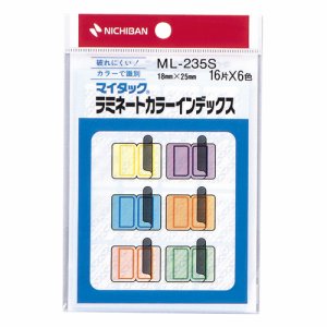 ニチバン ML-235S マイタック ラミネートカラーインデックス 保護フィルム付 小 18×25mm 6色 (518-9588