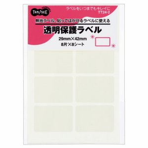 TT24-2 強粘着透明保護ラベル 29×42mm 汎用品 (611-2851) 1パック=64片:8片×8シート