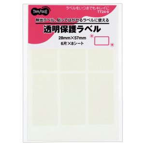 TT24-9 強粘着透明保護ラベル 28×57mm 汎用品 (611-2912) 1パック=48片:6片×8シート