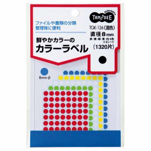 TGK-126 カラー丸ラベル 直径8mm 混色 汎用品 (816-7682) 1パック＝1320片:88片×15シート