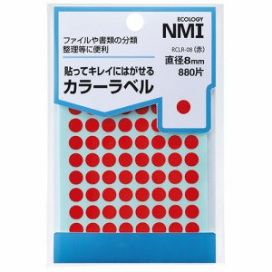 NMI RCLR-08 はがせるカラー丸ラベル 8mm 赤 (215-8435) 1パック＝880片:88片×10シート