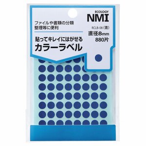 NMI RCLB-08 はがせるカラー丸ラベル 8mm 青 (215-8466) 1パック＝880片:88片×10シート