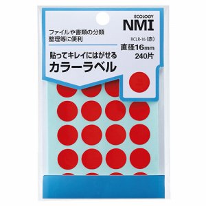 NMI RCLR-16 はがせるカラー丸ラベル 16mm 赤