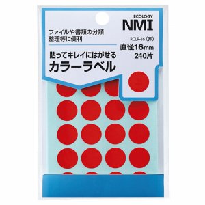 NMI RCLR-16 はがせるカラー丸ラベル 16mm 赤 (215-8497) 1パック＝240片:24片×10シート