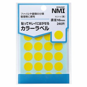 NMI RCLY-16 はがせるカラー丸ラベル 16mm 黄 (215-8503) 1パック＝240片:24片×10シート