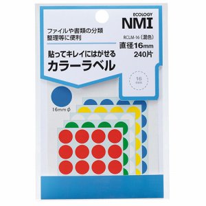 NMI RCLM-16 はがせるカラー丸ラベル 16mm 5色混色 (215-8541) 1パック＝240片:24片×10シート