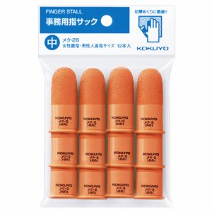 コクヨ メク-2B 事務用指サック 中 橙 (012-6731) 1パック=12個