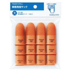 コクヨ メク-3B 事務用指サック 大 橙 (012-6748) 1パック=12個