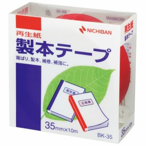 ニチバン BK-351 製本テープ<再生紙> 35mm×10m 赤 (015-3980)