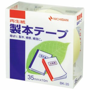 ニチバン BK-3530 製本テープ<再生紙> 35mm×10m パステルレモン (015-4109)