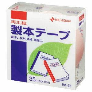 ニチバン BK-3533 製本テープ<再生紙> 35mm×10m パステルピンク (015-4130)