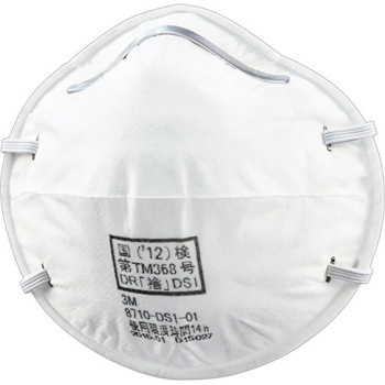 3M 8710 DS1Z 使い捨て式防じんマスク 排気弁付