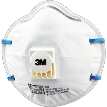 3M 8805-DS2 使い捨て式防じんマスク