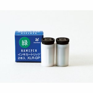 シャチハタ XLR-GPﾐﾄﾞﾘ Xスタンパー 補充インキカートリッジ 顔料系 ネームペン用 緑色 (619-6288) 1パッ
