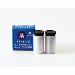シャチハタ XLR-GPﾑﾗｻｷ Xスタンパー 補充インキカートリッジ 顔料系 ネームペン用 紫色 (619-6295) 1パッ