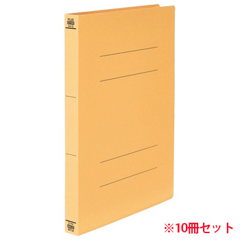 PLUS No.021NW-YE フラットファイル 厚とじ300 樹脂製とじ具 A4タテ 背幅28mm イエロー