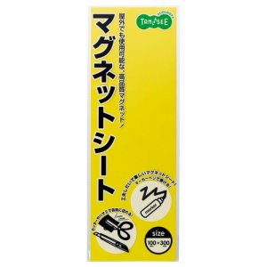 TCS-08Y マグネットカラーシート レギュラー 300×100×0.8mm 黄 汎用品 (514-3979)