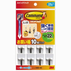 3M CM20-10S コマンドフック お買い得パック スイングフック フック10個+タブ22枚 (819-1229)