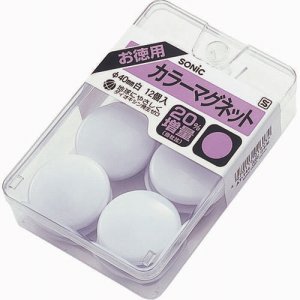 ソニック AT-144 カラーマグネット 直径40mm 白 (514-8431) 1ケース=12個