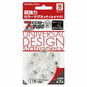 コクヨ マク-1010NT 超強力カラーマグネット<ネオマグ> ピンタイプ φ11×16mm 透明 (216-0832) 1パッ