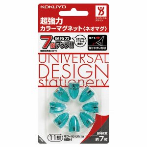 コクヨ マク-1010NTG 超強力カラーマグネット<ネオマグ> ピンタイプ φ11×16mm 透明グリーン (412-4078