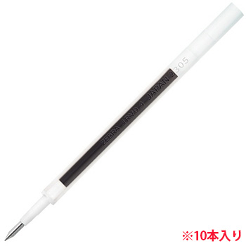 ゼブラ P-RJRV4-BK ジェルボールペン替芯 JRV-0.4芯 10本セット 黒