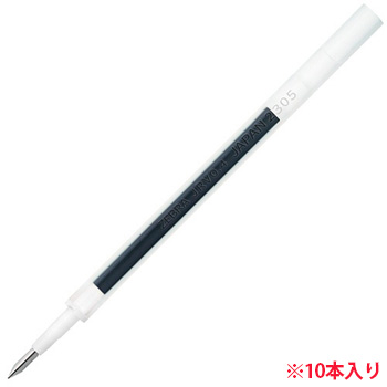 ゼブラ P-RJRV4-BL ジェルボールペン替芯 JRV-0.4芯 10本セット 青