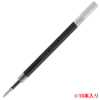 ゼブラ P-RJRV5-BK ジェルボールペン替芯 JRV-0.5芯 10本セット 黒