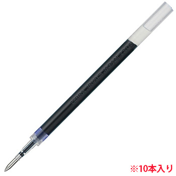 ゼブラ P-RJRV5-BL ジェルボールペン替芯 JRV-0.5芯 10本セット 青