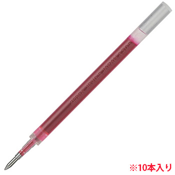 ゼブラ P-RJRV5-R ジェルボールペン替芯 JRV-0.5芯 10本セット 赤