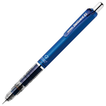 ゼブラ P-MA85-N2-BL シャープペンシル デルガード 軸色:ブルー 0.5mm