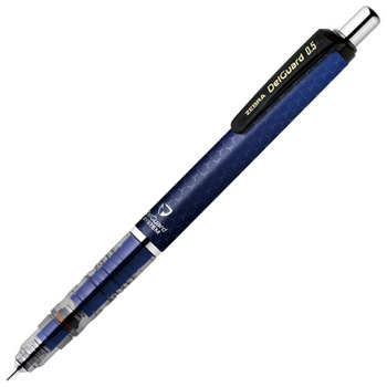 ゼブラ P-MA85-N2-HBL シャープペンシル デルガード 軸色:ハニカムブルー 0.5mm