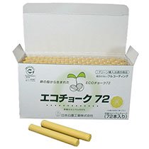日本白墨 ECO-4 エコチョーク72 黄 (517-4348) 1箱=72本